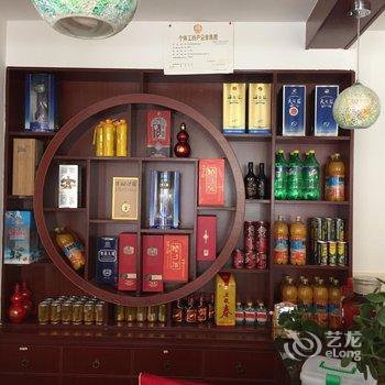 溧阳竹海第一家酒店提供图片