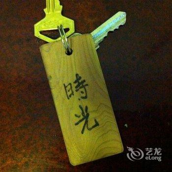 西塘之家客栈酒店提供图片