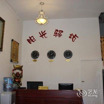 镇远阳光驿站旅馆酒店提供图片