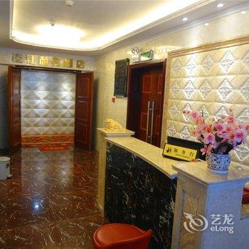 简阳凌江商务酒店酒店提供图片