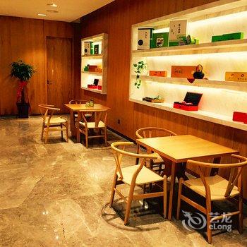 汉中翔龙茶文化酒店酒店提供图片