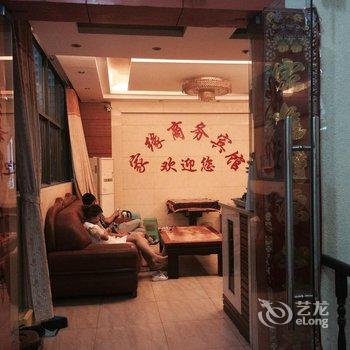 广安家缘商务宾馆酒店提供图片