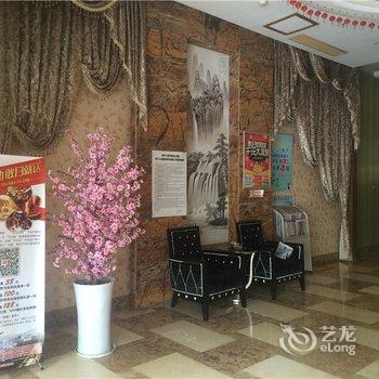 金华米兰假日精品酒店(枫桦丽姿精品酒店)酒店提供图片