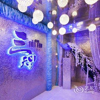 汕头三寸天堂私人定制民宿(君临店)酒店提供图片