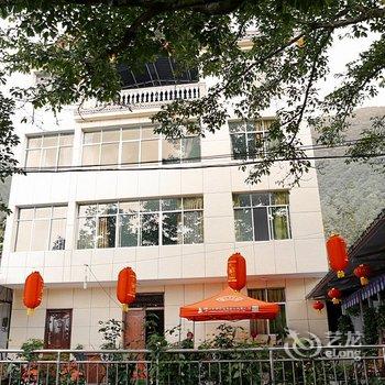 西昌榕馨园农家乐酒店提供图片