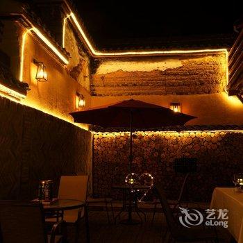 莫干山西部时光山居(洋家乐)酒店提供图片