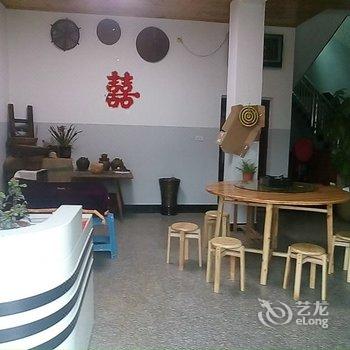 丽水香荷苑民宿酒店提供图片