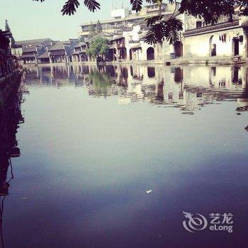 湖州浔觅南浔青年旅舍酒店提供图片