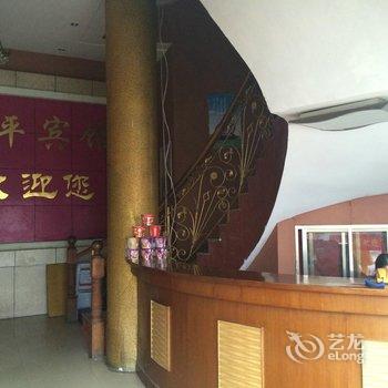 东台双平宾馆酒店提供图片