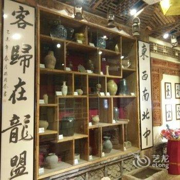 高台龙盟客站酒店提供图片