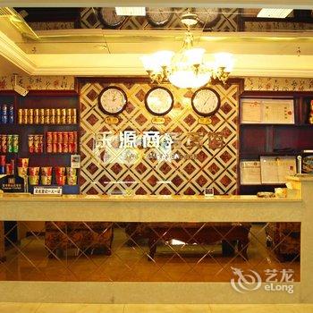 沐川乐源商务宾馆酒店提供图片