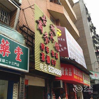 资中古城商务宾馆酒店提供图片