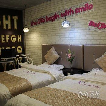 北京西雅图精品主题酒店(T3航站楼店)酒店提供图片