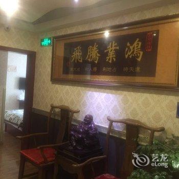 康定吉翔客栈酒店提供图片