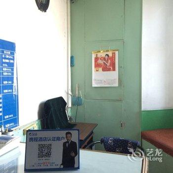 齐齐哈尔明珠招待所酒店提供图片