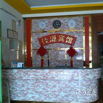 东方佳源宾馆酒店提供图片