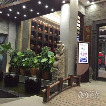 新丰恒胜客家大院酒店提供图片