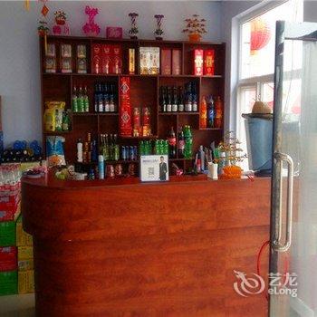 张北绿野营地酒店提供图片