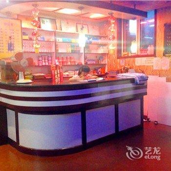 赤城清鑫泉宾馆酒店提供图片