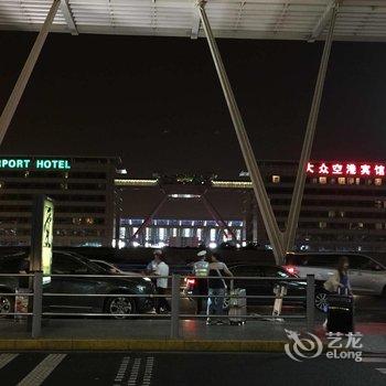 上海大众空港宾馆酒店提供图片