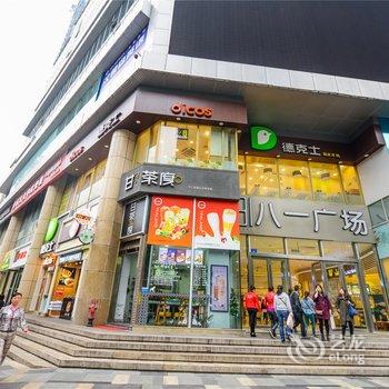 重庆瑞丰酒店公寓(解放碑店)酒店提供图片