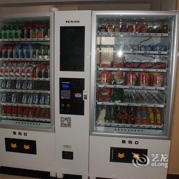 开封金三角温泉酒店酒店提供图片