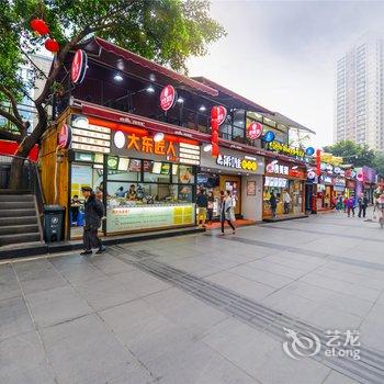 重庆瑞丰酒店公寓(解放碑店)酒店提供图片