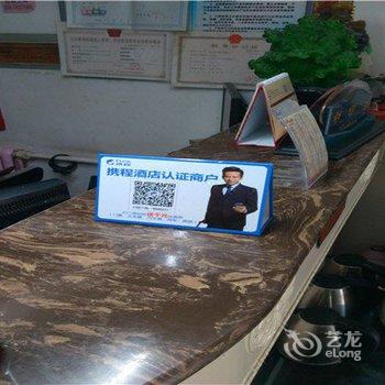 承德天瑞快捷酒店酒店提供图片