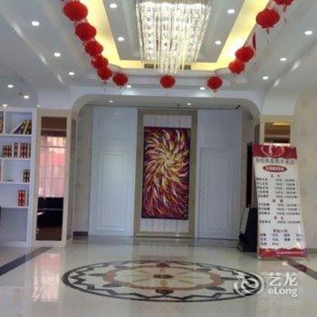 陕县鑫苑温泉假日酒店酒店提供图片