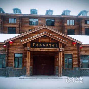 雪乡蒋衍海家庭旅馆酒店提供图片