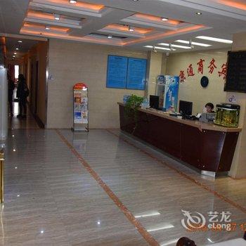 承德京通商务酒店酒店提供图片