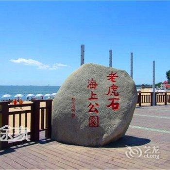 秦皇岛北戴河临海客栈酒店提供图片