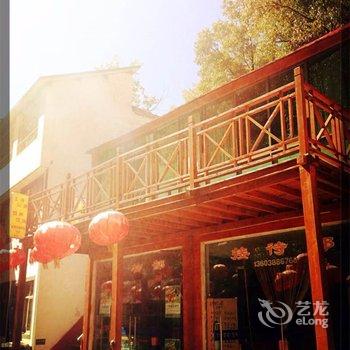洛阳嵩县天池山度假村(洛阳)酒店提供图片