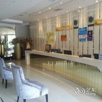 黑河皇冠国际商务会馆酒店提供图片