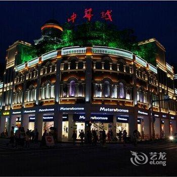 厦门时代雅居酒店酒店提供图片