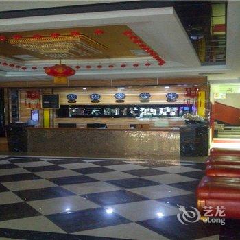 靖边蓝天时代酒店酒店提供图片