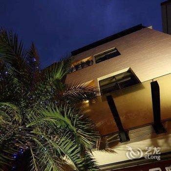 花莲慢点海景民宿酒店提供图片