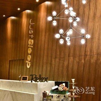 捷丝旅(高雄站前馆)酒店提供图片