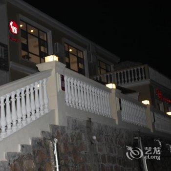 嵊泗枸杞岛257杞居酒店提供图片