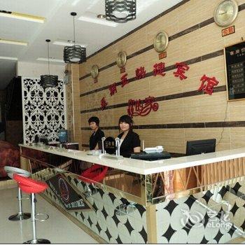 三河星期五快捷宾馆1店酒店提供图片