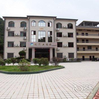 株洲市攸县龙泉玉阁苑酒店提供图片