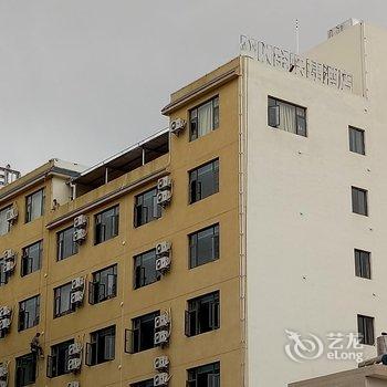 弥勒入金快捷酒店酒店提供图片