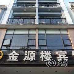 琼海金源楼酒店酒店提供图片