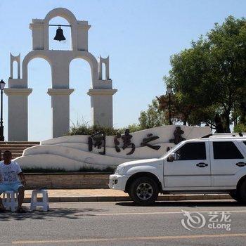 绥中东戴河美途公寓(同湾地中海风情店)酒店提供图片