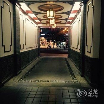 瑞丽天丽商务酒店酒店提供图片