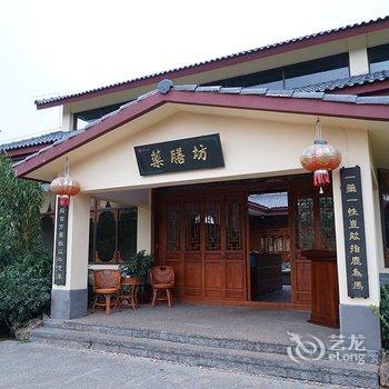 石林杏林大观园石泉村度假酒店酒店提供图片