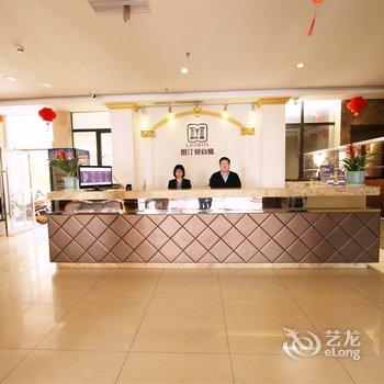 昆山雷汀曼酒店(昆山开发区店)酒店提供图片