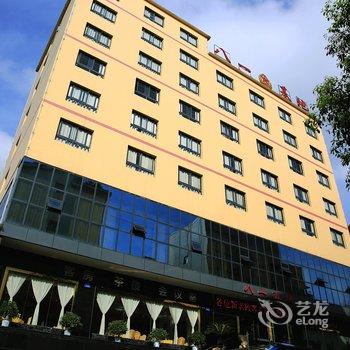 重庆八一基地酒店提供图片