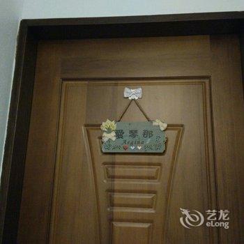 屏东民宿水澜漾野酒店提供图片
