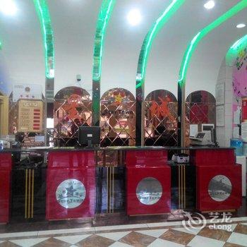 玉溪星城酒店酒店提供图片